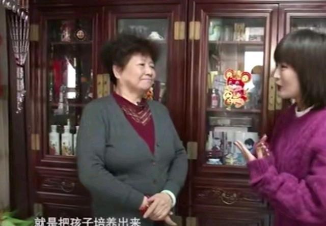 女厂长相亲年龄必须73岁以上丧偶才行,谁料大爷完全符合,般配!