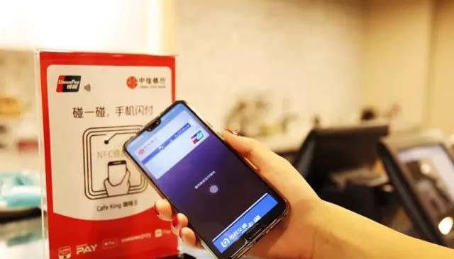 岳群说 ATM取款被吞卡?银行有“对策”,全新功能已上线,储户尽早适应