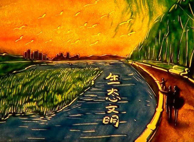 胶东在线 乘风破浪的2020，我们不平凡