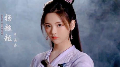 古装剧|盘点七位新晋小花2021年的待播古装剧，其中哪位古装女神会让你为之惊艳？