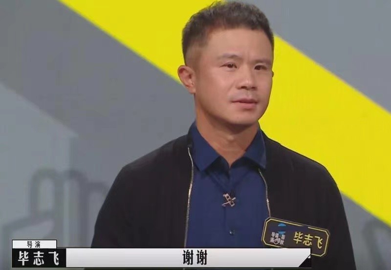 导演请指教|获232票刷新纪录，被李诚儒狂夸，《导演请指教》黑马导演有多横