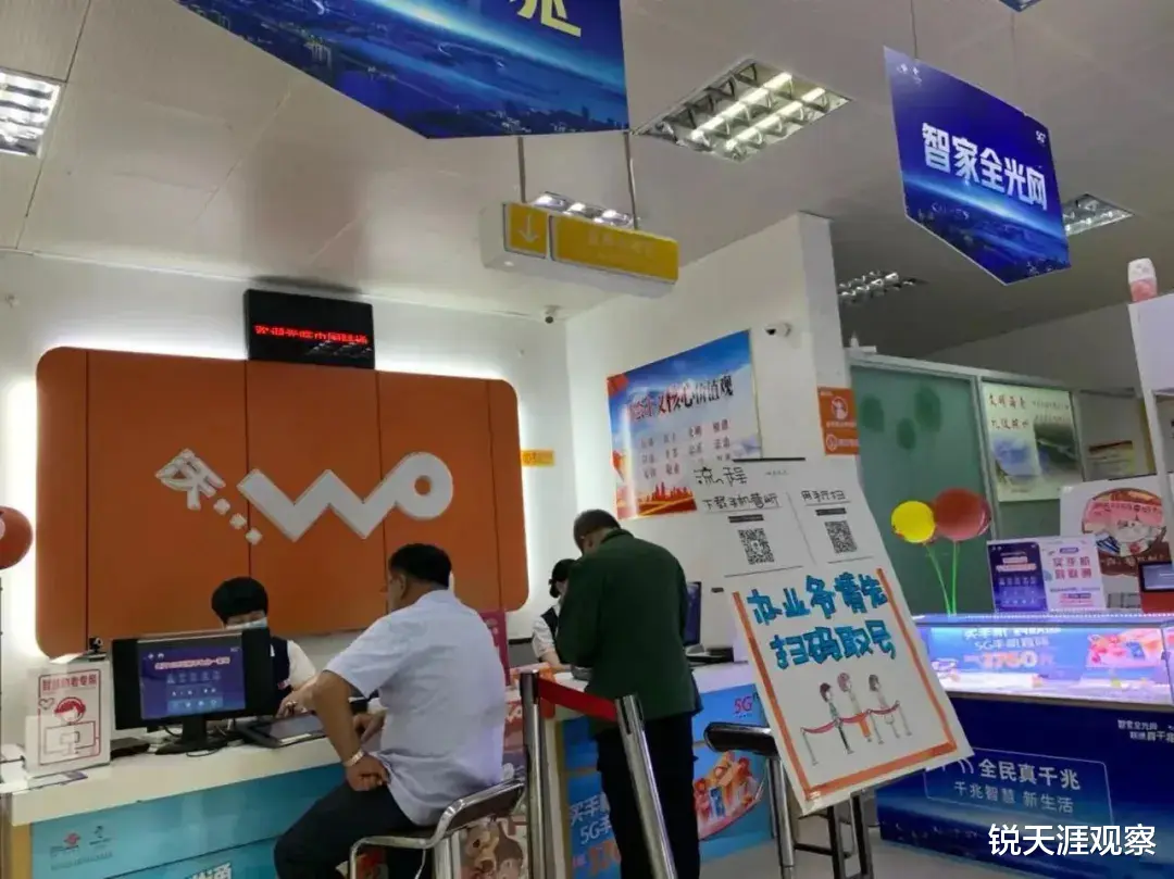 短视频|晓寰财经：互联网并没有抛弃老年人