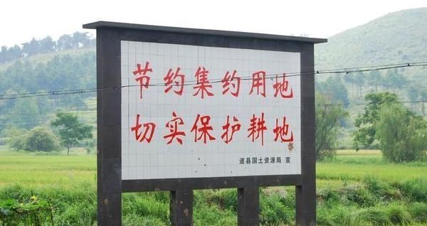 教教你家娃|农村耕地抛荒严重,真是农民的错?其实与这3个原因有关