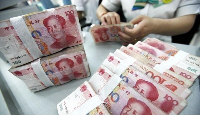 房贷 我国存款总数218万亿，位列全球第一，人均存款金额你达标了吗？