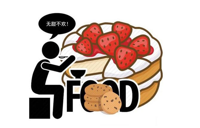医生胡侃 吃不对，吃出脑梗？饮食注意：2种食物少吃，别给脑血管添堵