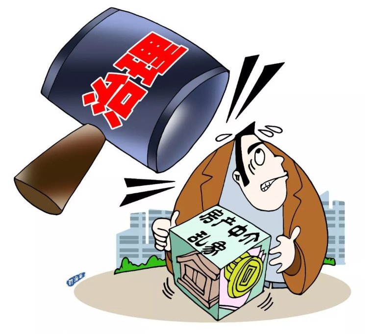 碧桂园|2022年，房产中介将陷入低谷？多地出台新规，2亿多人受益
