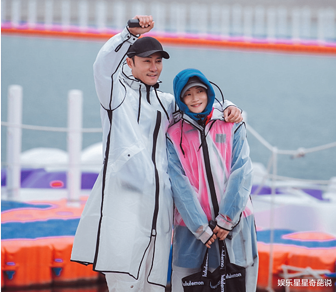 郭柯宇|《再见爱人》：喜欢是评判，爱是撑腰