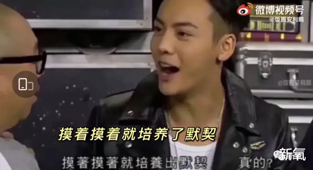 王俊凯|硬汉聚餐，秀色可餐！