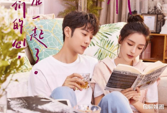 李光洙|Angelababy新剧《漫影迷踪》将拍？有好友当导演就是有优势