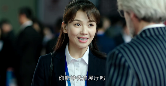 刘涛|都说ta烂，我不服