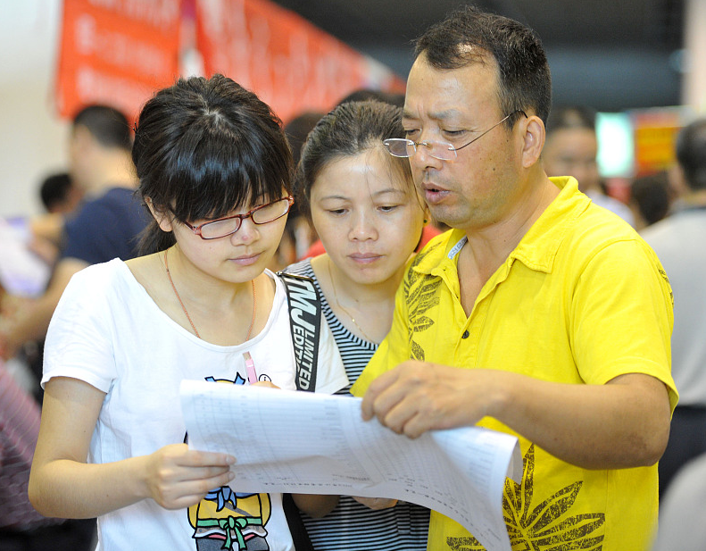 野鸡大学|江苏这所211大学太委屈，拥有A+学科，却被误认为是野鸡大学