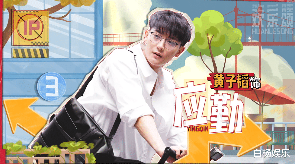 朱孝天|《萌探探探案》：樊胜美谈婚姻问题，邱莹莹应勤买婚房