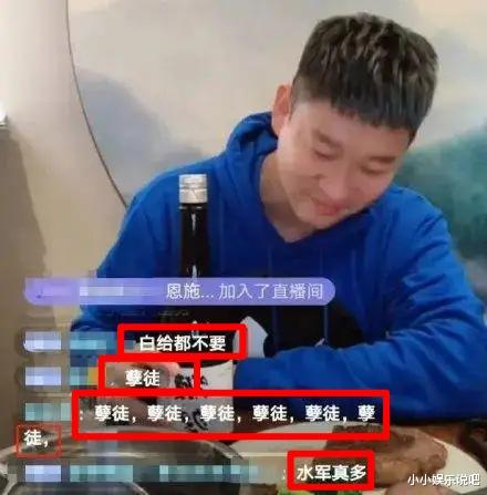 曹云金|曹云金蹭热度！挑拨郭德纲师徒关系，离开11年念念不忘德云社