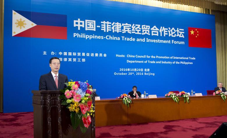 印度尼西亚 拒绝向中国出口重要原材料，但却眼馋中国技术，又来吃“回头草”