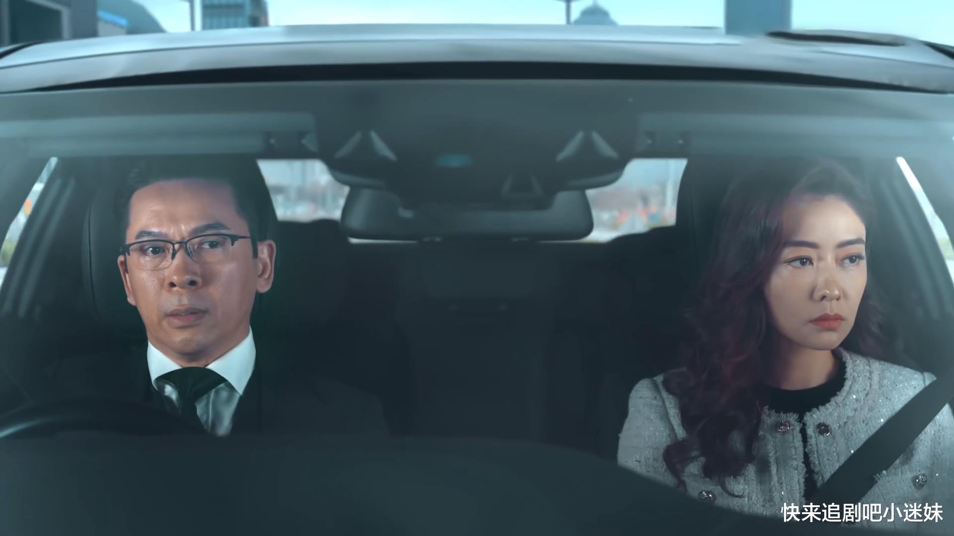 豪门|《家族荣耀》开播，张智霖演男主，杨怡李彩桦熊黛林上演豪门儿媳