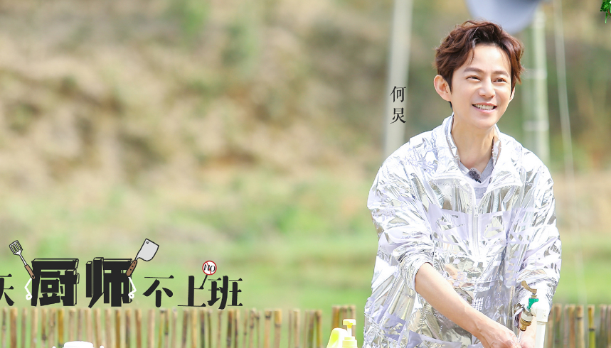 向往的生活|综艺《向往的生活》,这一期真的好棒,克制地呈现美好