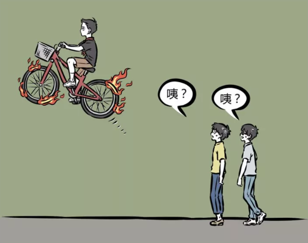 哪吒|非人哉：别以为哪吒到现代了只知道玩，其实他学会了一些新技能！