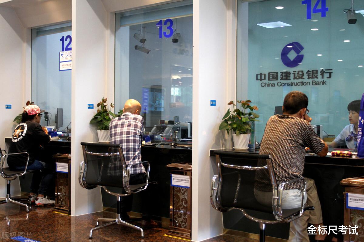 秋招|9月开始，还有3个“铁饭碗”要招人，应届生可以报名！