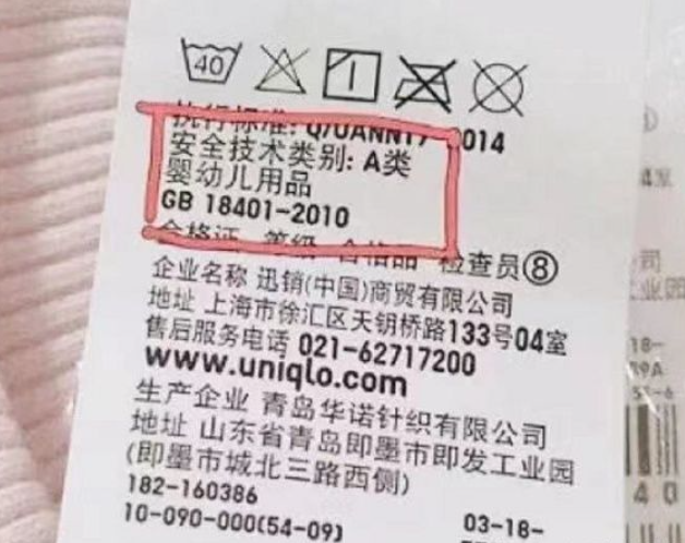 夏小可育儿|新手宝妈别乱买！实用无鸡肋精简待产清单，准备这些就够了！