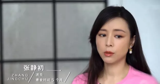 张静初|45分钟的宣传视频，被全网群嘲，被称为“导演杀手”的张静初，又翻车了