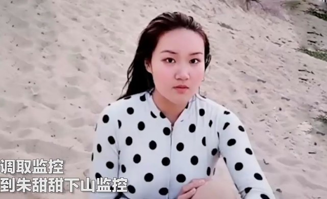 嘴下积德!21岁女孩“晨跑”遇害案:为何有人“热衷制造”谣言?