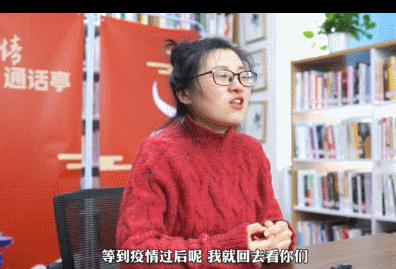 半岛晨报 男子过年不回家，没想到隔着屏幕老爸竟还不忘催婚