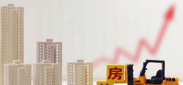 家中大小宝|2021年将没有公摊面积？已买房的人有补偿？住建部已作出回应