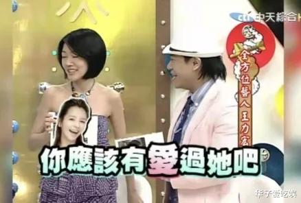 王力宏|王力宏人设崩塌，娃哈哈宗馥莉被赞神预言，网友纷纷留言道歉