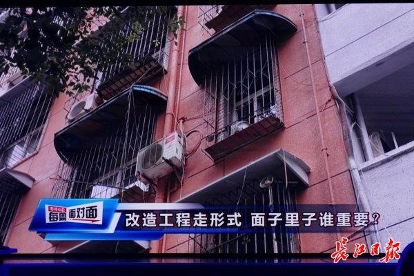 外墙漏水不做防水,刷白成了“白刷”