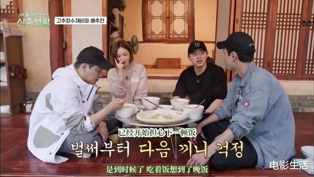 金大明|一集飙到9.5！tvN最新治愈神综，《机医》五人帮重聚全程爆笑