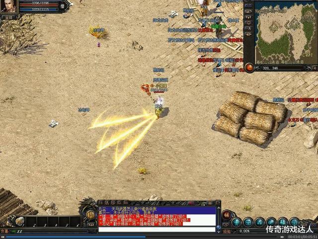 热血传奇|热血传奇：官方跟随时代脚步，推出全新的三职业，但为何没有预期效果？