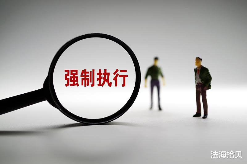 罪犯已经刑满释放,但民事赔偿部分依然没有履行,我该怎么办?