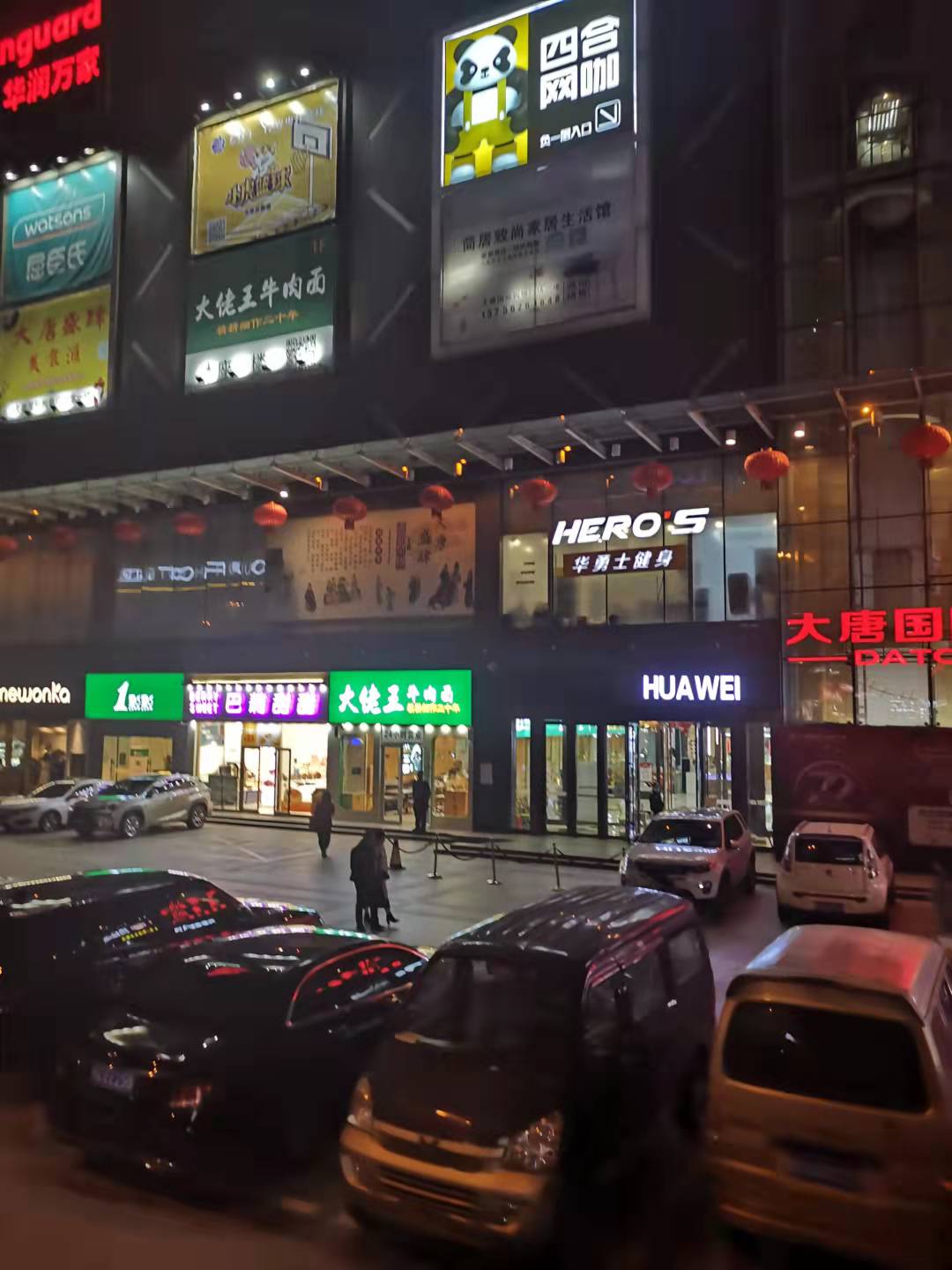 房价|朋友爸爸走大运了，幸好没买那400万的商铺