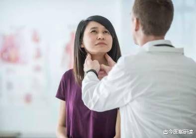 甲状腺癌|39岁女子确诊甲状腺癌,医生:1种食物吃太多,铁打的甲状腺难抗