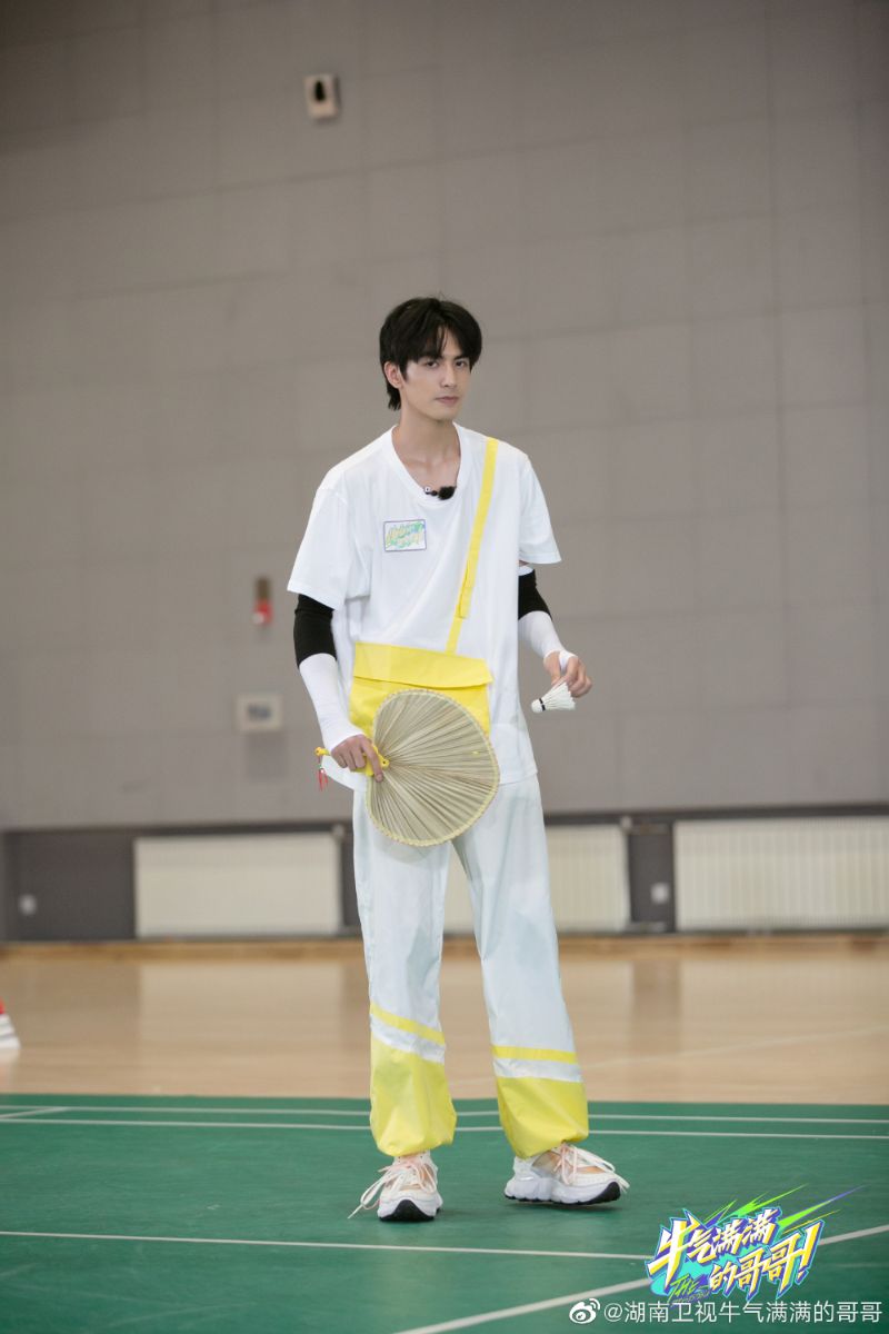 服务质量|宋威龙大型社死现场！杀疯了脱口大喊：“姐就是女王！”