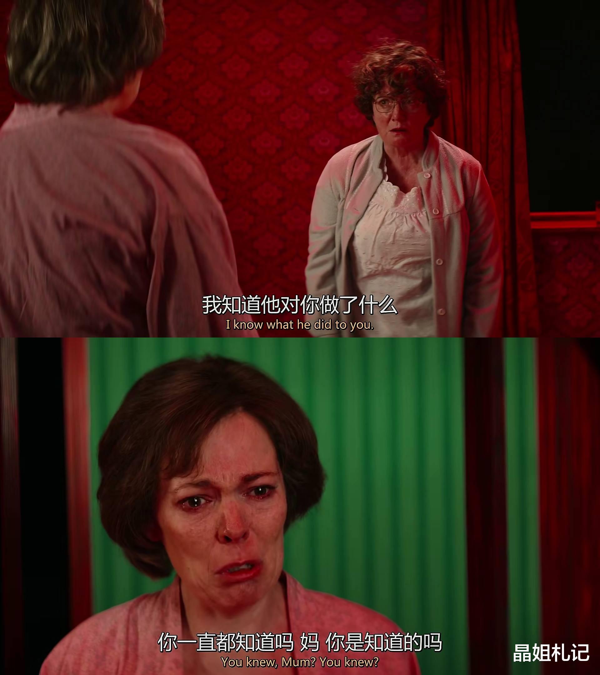 克里斯|HBO这部犯罪悬疑剧的内核，居然是一个浪漫的爱情故事？