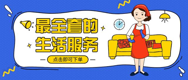 贵州都市报 快来贡献智慧！贵州省第十一届运动会会徽、吉祥物、主题歌、主题口号征集即日开始