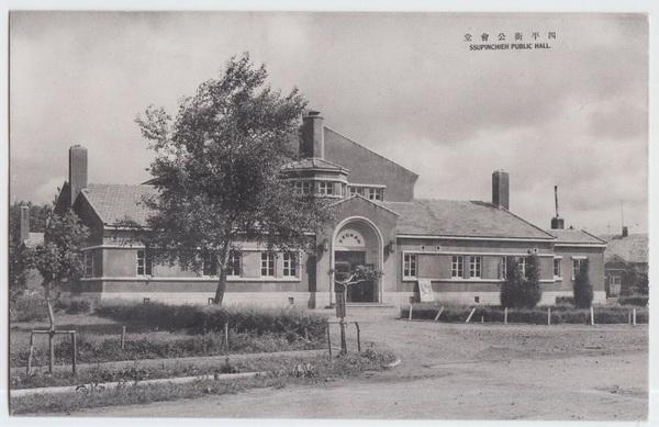 庄皓文设计师 吉林四平90年前的建筑原来是这样,来自于1930年的街道风貌