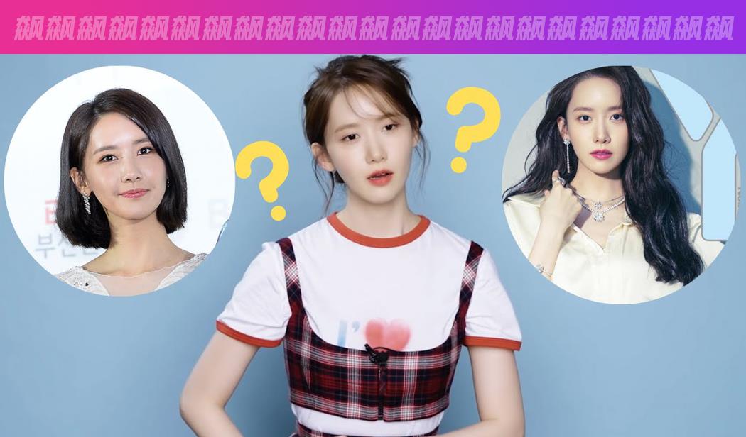 短发|少女时代的林允儿喜欢西装还是长裙？短发还是长发？