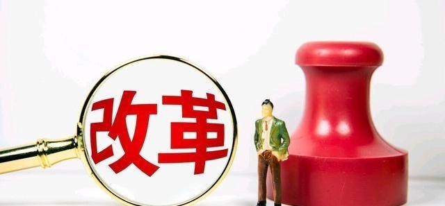 职称评审|姚老师是成功的，教师职称评审改革如期而至，一线老师有福了