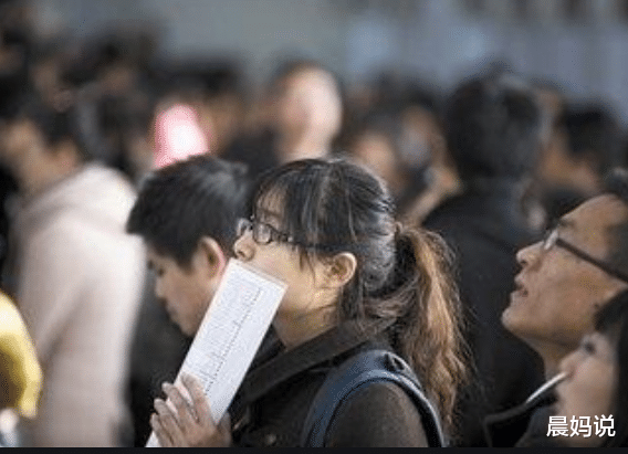 国企|大专生有福了，这个国企单位开始招聘，“六险两金”成标配