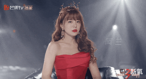 阿兰|胖了20斤依然被全网疯狂搜索，娱乐圈第一懒姬的反PUA人生