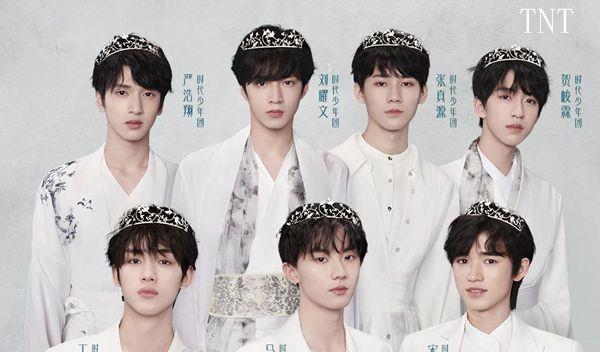 |TNT成员真实身高?TNT成员都有谁?