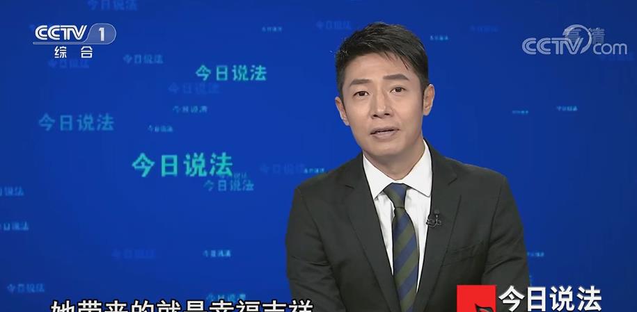 今日说法|撒贝宁：关键时刻再出山，为《今日说法》开播23周年录制特别节目