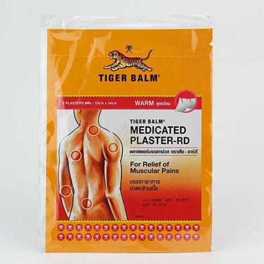 峰哥说表|颈椎病别担心，无意找到一祛痛方，坚持使用赶走疼痛