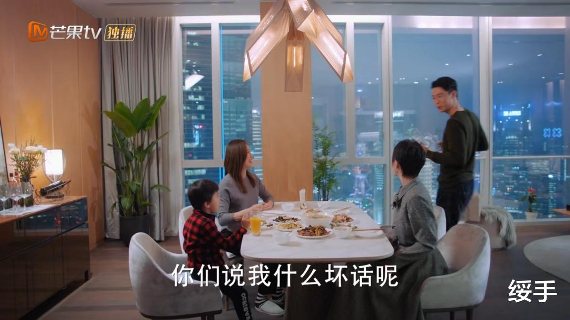 好好生活|《好好生活》：你不是不能改变，只是还不曾遇见，钱加一的舍与得