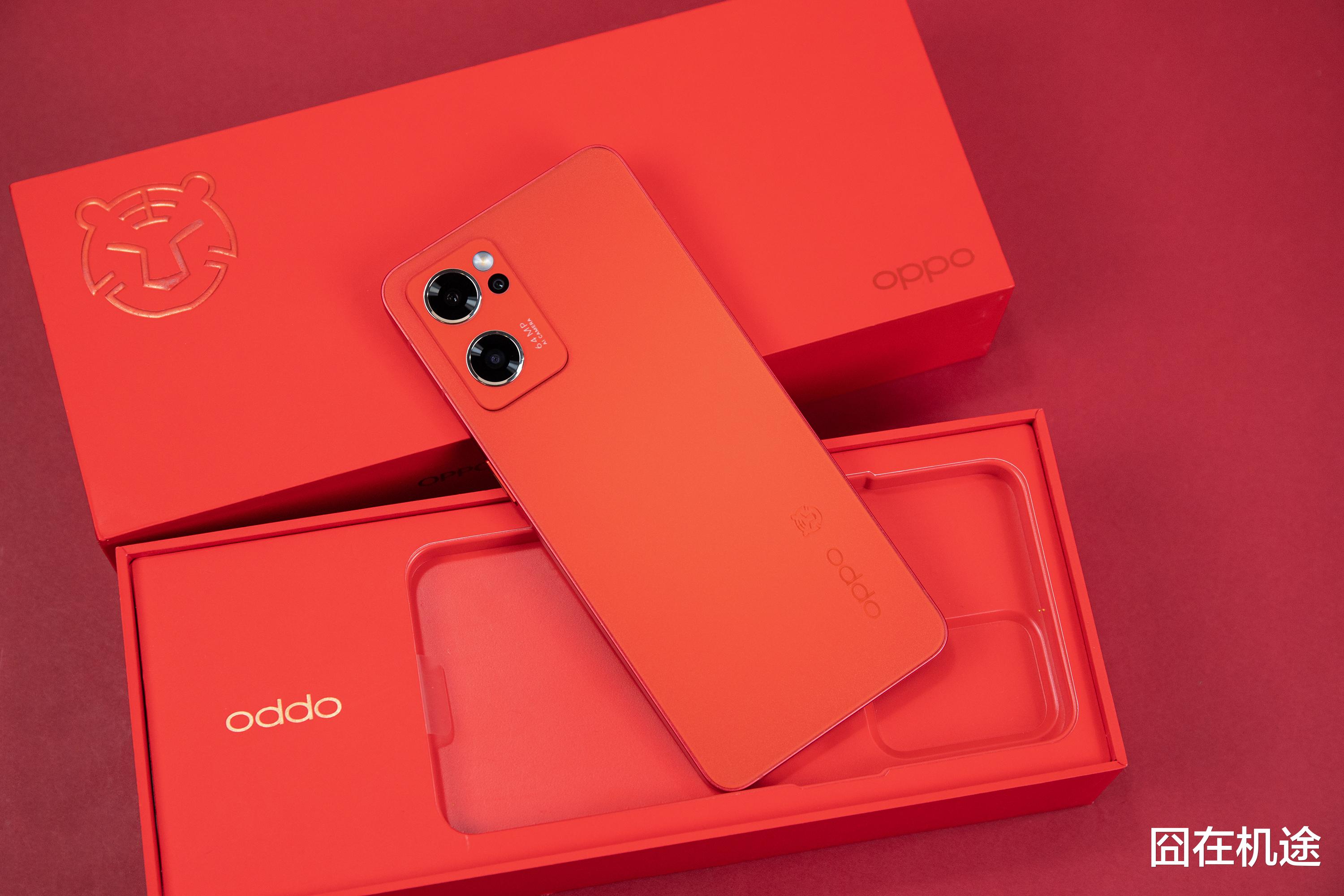 oppo reno|Reno7新年版开售，这配色、工艺不简单，颜值全面升级