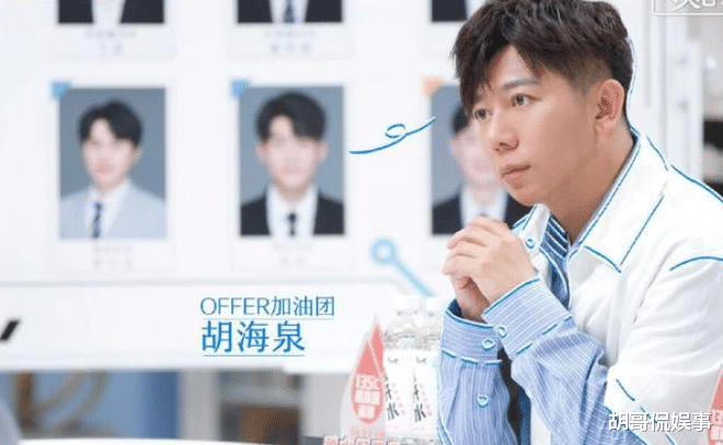 |超强的嘉宾阵容，虽没了双北组合，却迎来医护组合