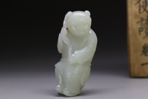 文玩|和田玉籽料枣黄皮童子献寿