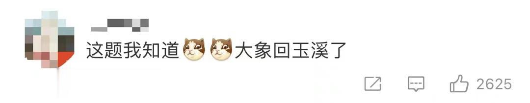 航天员 还记得吗？他们仨还在天上呐！